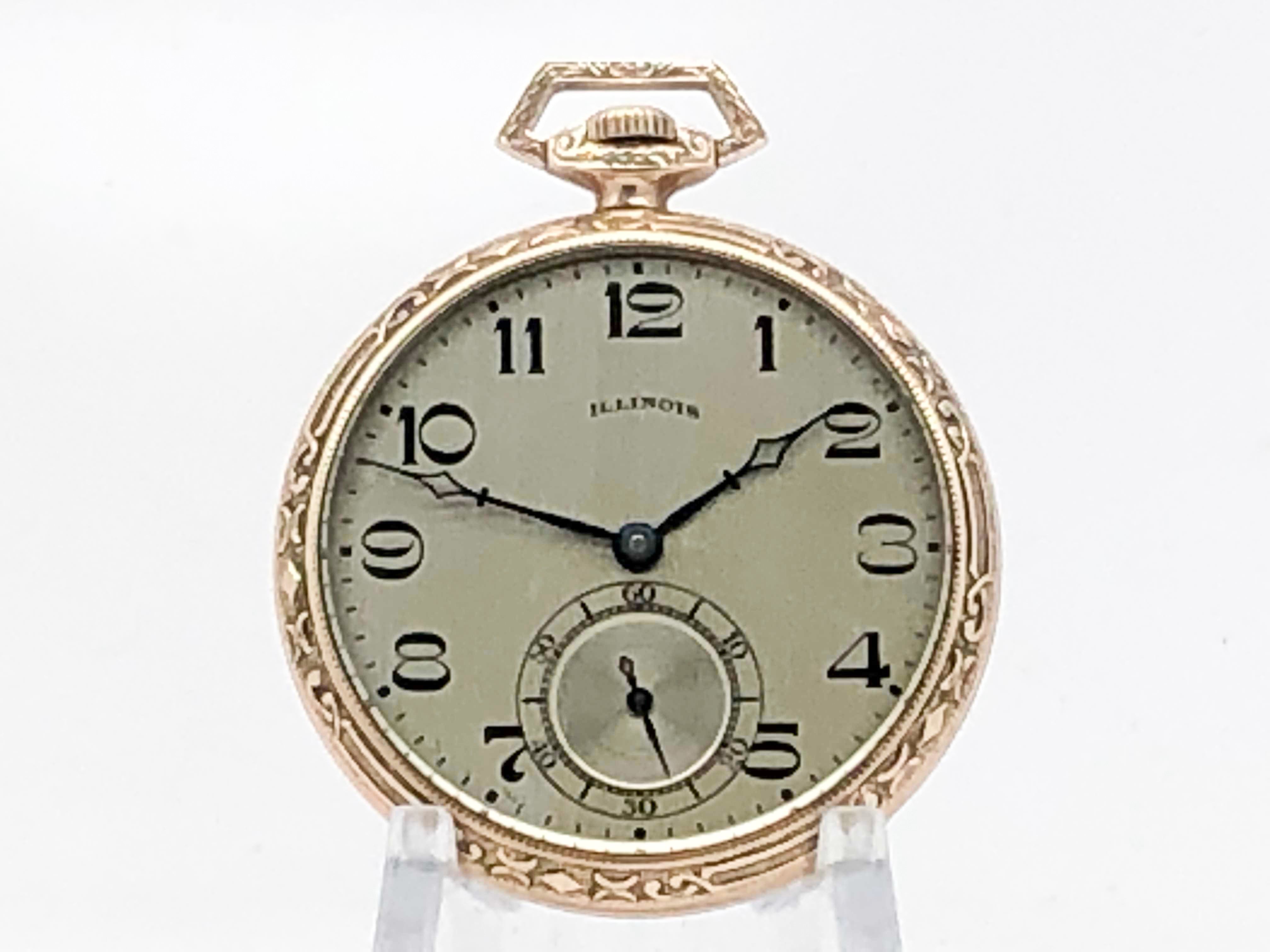 Illinois Pocket Watch