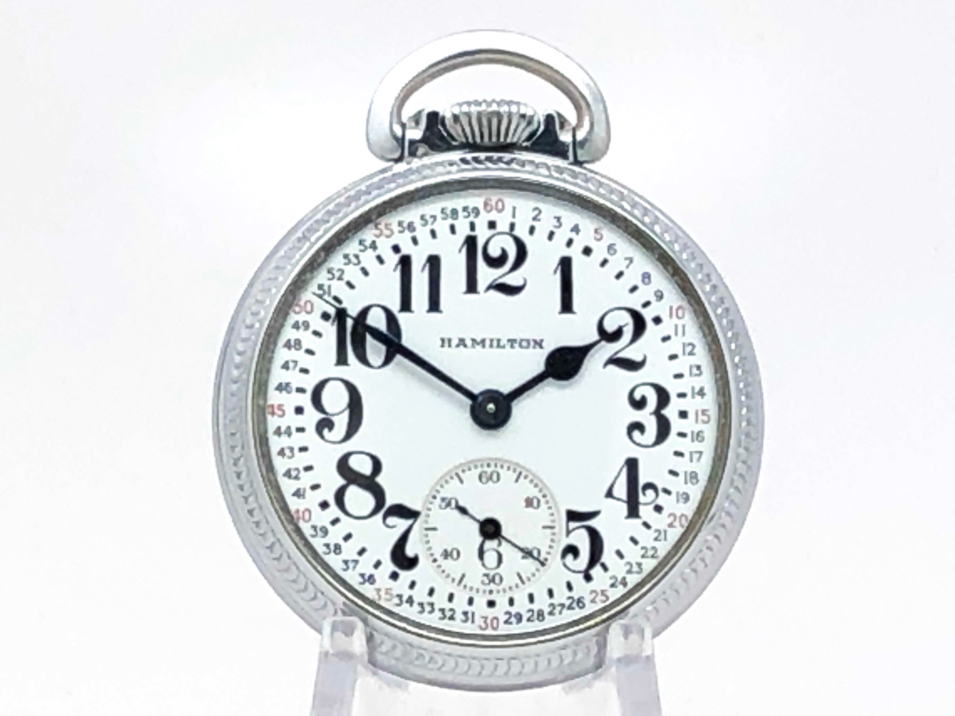 Hamilton Railroad Pocket Watch