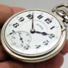 Antique Illinois Pocket Watch Railroad Grade Bunn Special Housed in 14K White Gold Filled Bunn Special Marked Case circa 1923