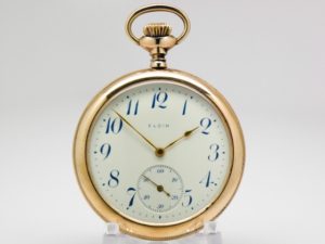 Pristine Antique Elgin Pocket Watch The Gentleman’s Dress Pocket Watch of the Day Housed in Beautifully Engraved Yellow Gold Fill Case circa 1913
