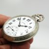 Antique Illinois Pocket Watch Railroad Grade Bunn Special Housed in 14K White Gold Filled Bunn Special Marked Case circa 1923