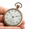 Extra Fine Antique Waltham Pocket Watch The Gentlemen’s Dress Pocket Watch of the Day Housed in a Beautiful Keystone 10K Gold Fill Case circa 1912