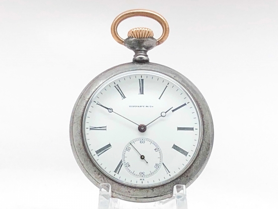 antique tiffany pocket watch