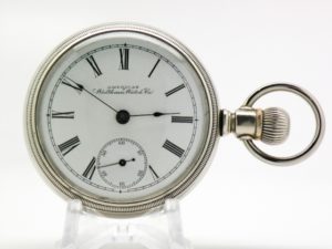 Pristine Antique Waltham Pocket Watch High Grade Model P.S. Bartlett Housed in this Silverode Swing Out Case circa 1889
