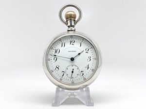 Waltham Pocket Watch the Gentlemen’s Dress Pocket Watch of the Day Housed in this Beautiful Sterling Silver Case circa 1907