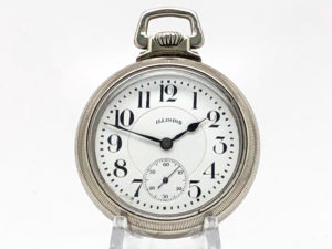 Antique Illinois Pocket Watch Gentleman’s Dress Pocket Watch of the Day