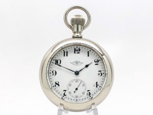 Ball Hamilton Pocket Watch Railroad Grade 999A with Train Engraved Case circa 1907