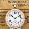 The Elgin Veritas, their finest watch.