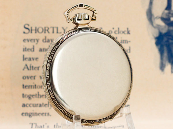 Hamilton dress pocket watch back of case pic showing the cloisonné enamel work