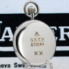 Rare Jaeger-LeCoultre Military Grade Pocket Watch Housed In Nickel Silver Case