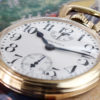 Waltham Railroad Pocket Watch
