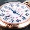 Waltham Railroad Pocket Watch